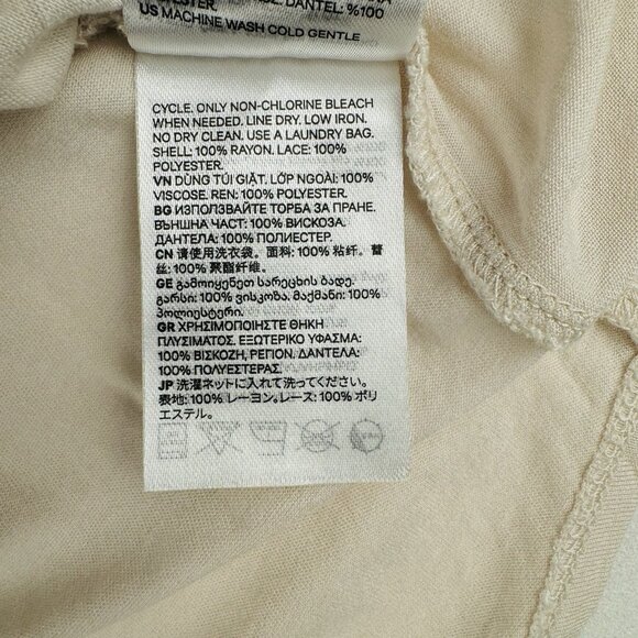 Coquette Lace H&M Tank Top Beige XS - Picture 4 of 5